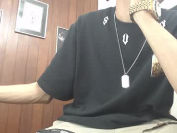 gaboreyes1 webcam model stream image