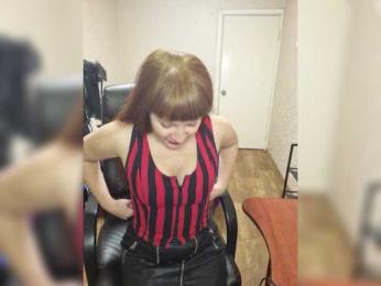 Twin-kle webcam bongacams model stream image