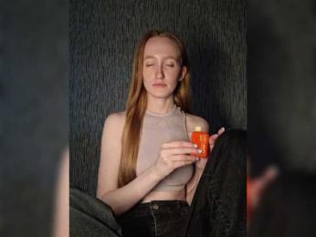 parasite02 webcam bongacams model stream image