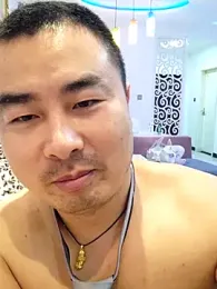 guozuo webcam stripchat model stream image