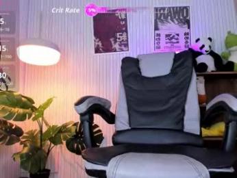 alanakimura_ webcam model stream image