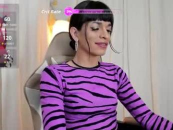 alanakimura_ webcam model stream image