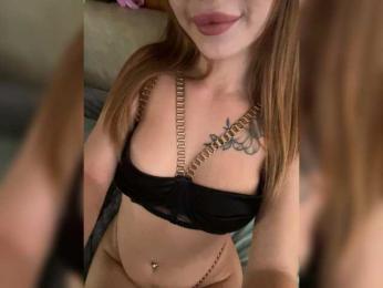 Inessca webcam model stream image