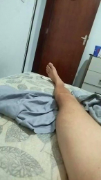 LoiroFortal085 webcam model stream image