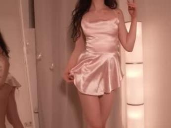 wxwmoney webcam model stream image