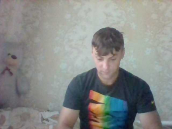 RomeoJayHarper webcam model stream image