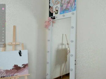 Tessalandd webcam model stream image