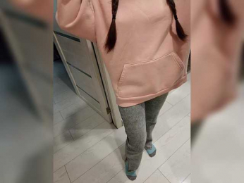 GQNAMI webcam model stream image