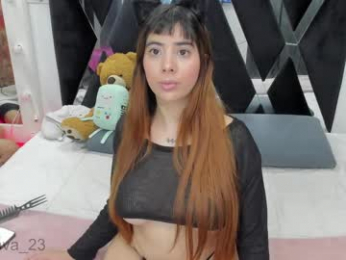 couplehotcali webcam chaturbate model stream image