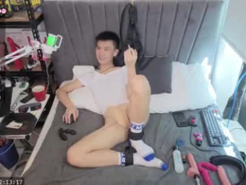 angelwithashotgun_gay webcam chaturbate model stream image