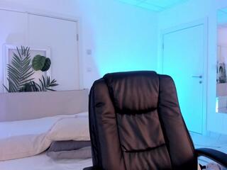 Rina Synna webcam model stream image