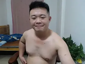 wwwhh777 webcam model stream image