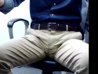 officelush webcam model stream image