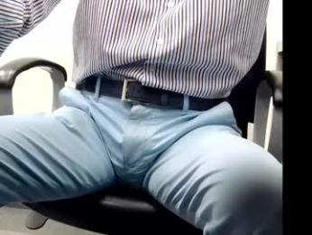 officelush webcam model stream image