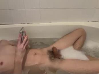 lanjustnow webcam model stream image