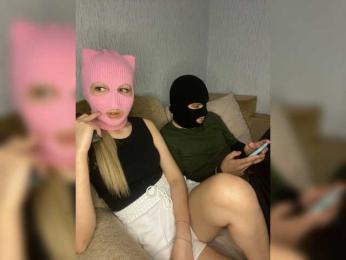 PartiZn_Way webcam bongacams model stream image