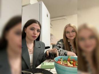 tut-net-seksa webcam bongacams model stream image