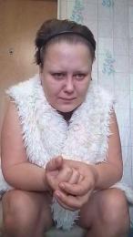 BigAssBigAss1 webcam model stream image