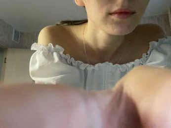 MamiMango webcam model stream image