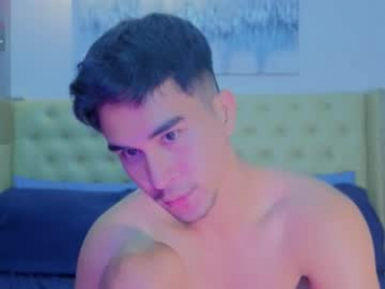 reidalert69 webcam model stream image