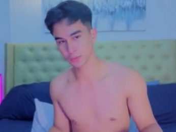 reidalert69 webcam model stream image