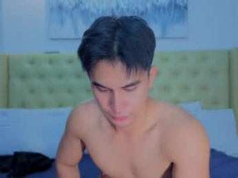 reidalert69 webcam model stream image