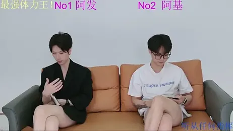 Dkcolo webcam stripchat model stream image