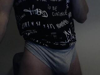 Richard Evans webcam model stream image