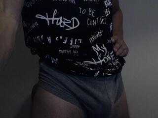 Richard Evans webcam model stream image