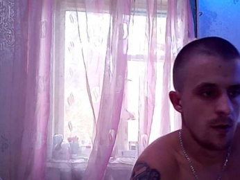 xhot-tandem-a-lx webcam model stream image