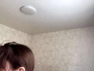 Primrose Gorbett webcam model stream image