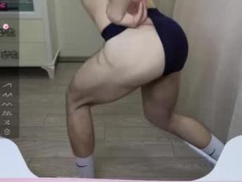 callme_christian webcam model stream image