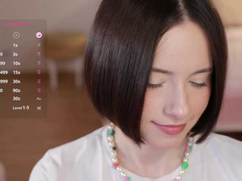 MissEssie webcam model stream image