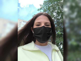 KitKat666 webcam model stream image