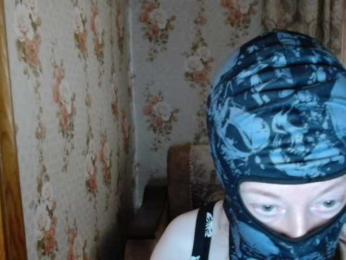 BelayaVorona webcam model stream image