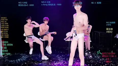 Dayu-01 webcam stripchat model stream image