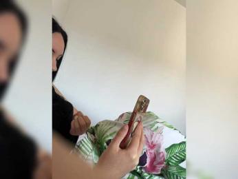 Stefykiss webcam model stream image