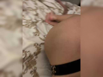 EDARI webcam model stream image