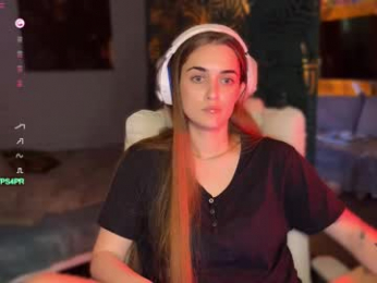 ps6pro webcam model stream image