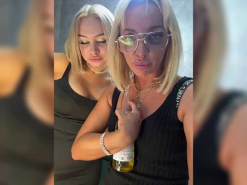 Darina-Yana webcam model stream image