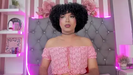 Star-Fire webcam model stream image