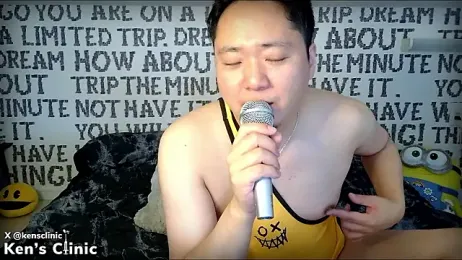 KensClinic webcam model stream image
