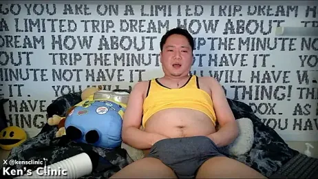 KensClinic webcam stripchat model stream image