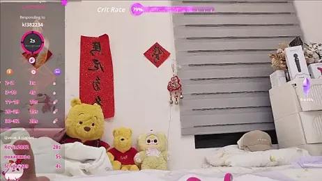 DandanBurgerking webcam model stream image