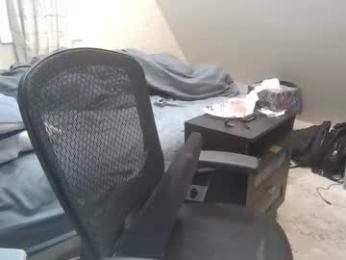 siriuscorvus webcam model stream image