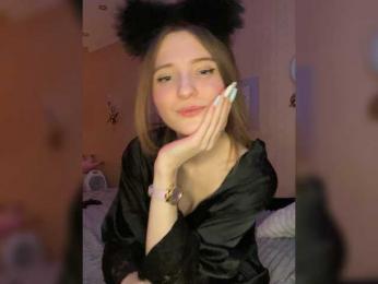 -Pandora- webcam model stream image