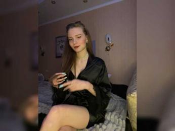 -Pandora- webcam model stream image