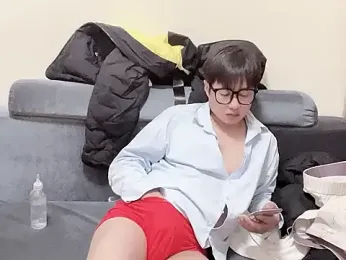 haoqide152 webcam model stream image