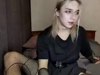 icebenz webcam model stream image