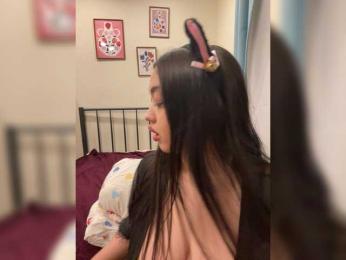 sexyfrayyy webcam model stream image